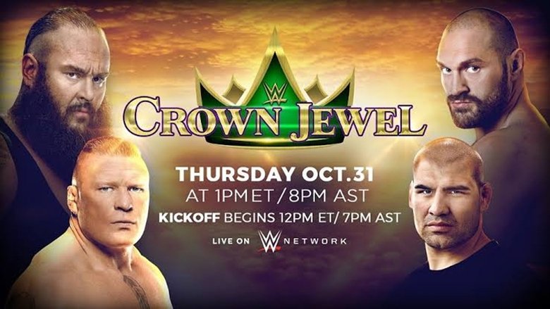 кадр из фильма WWE Crown Jewel