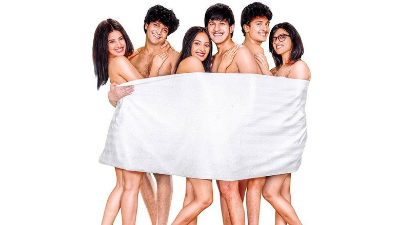 кадр из фильма Crrush