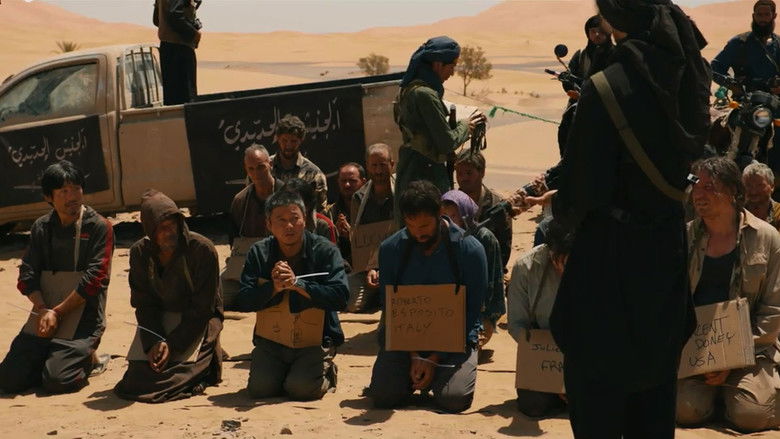 кадр из фильма 用武之地