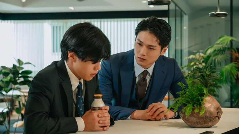 кадр из фильма ifの世界で恋がはじまる