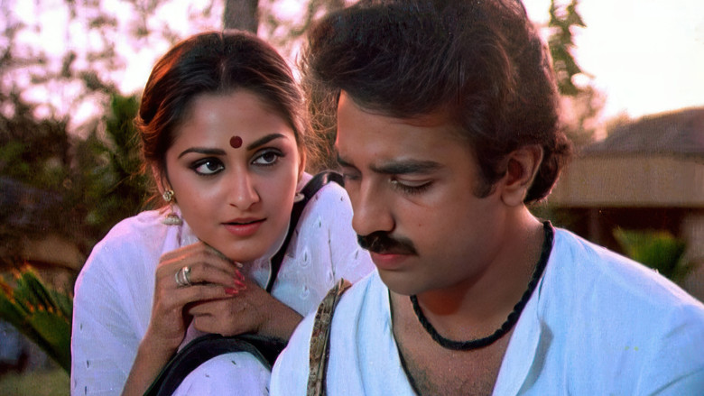 кадр из фильма Фотография в свадебном альбоме