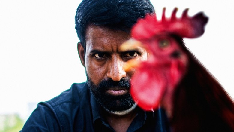 кадр из фильма Непреклонная девушка