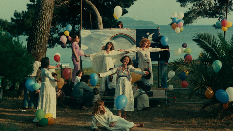 Одна поет, другая нет