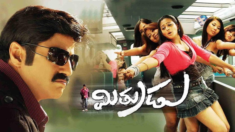 кадр из фильма Mitrudu