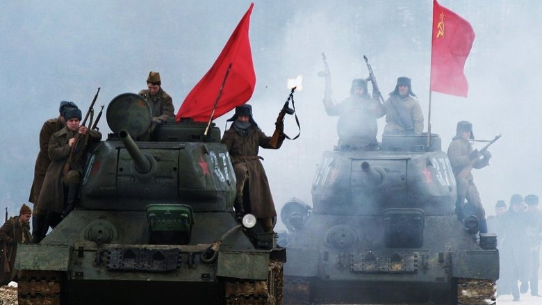 кадр из фильма Joy Division