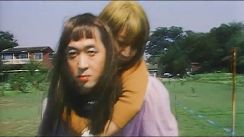 кадр из фильма ぐしょぬれ人妻教師　制服で抱いて