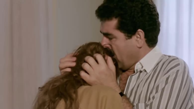 кадр из фильма Aşıksın