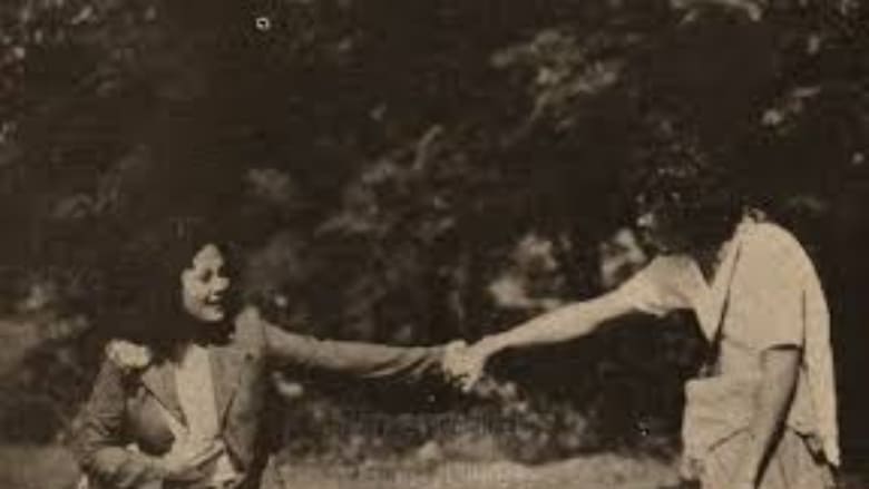 кадр из фильма Cintaku di Kampus Biru