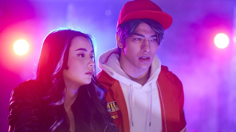 кадр из фильма สลิธ โปรเจกต์ล่า