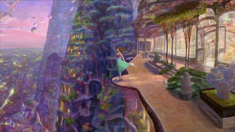 Время Ибларда