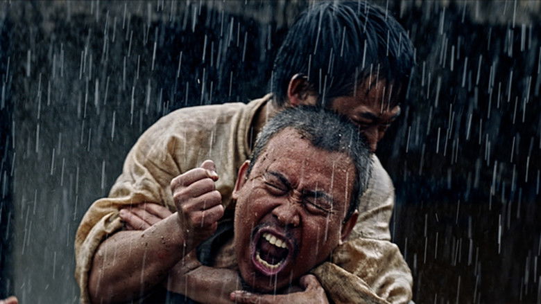 кадр из фильма 노다지