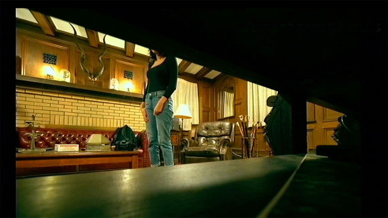 кадр из фильма Dooba Dooba