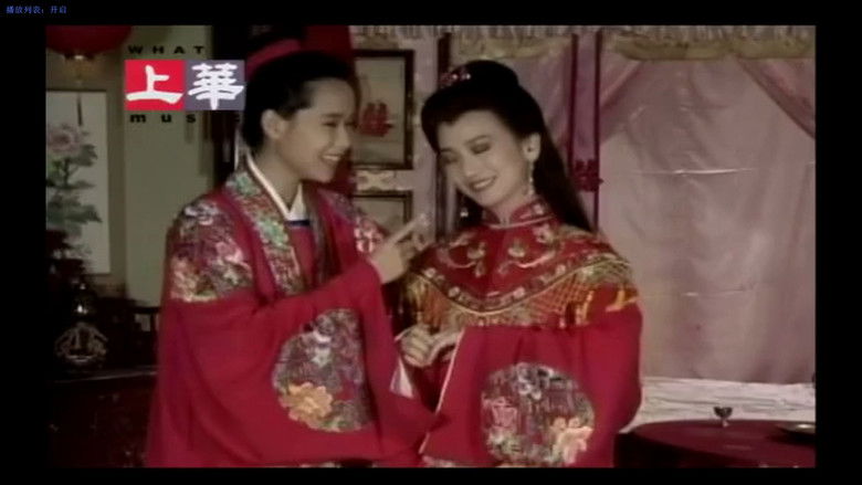 кадр из фильма 左宏元&张慧清 - 渡情