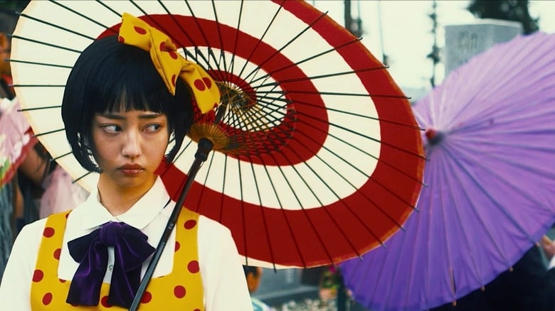 кадр из фильма 少女椿