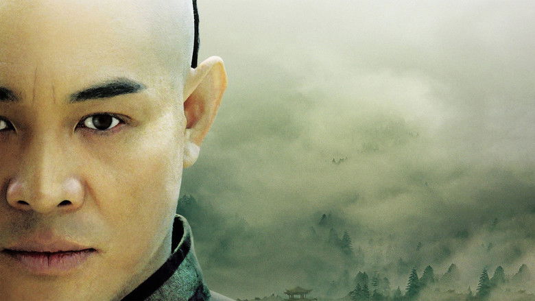 кадр из фильма Бесстрашный