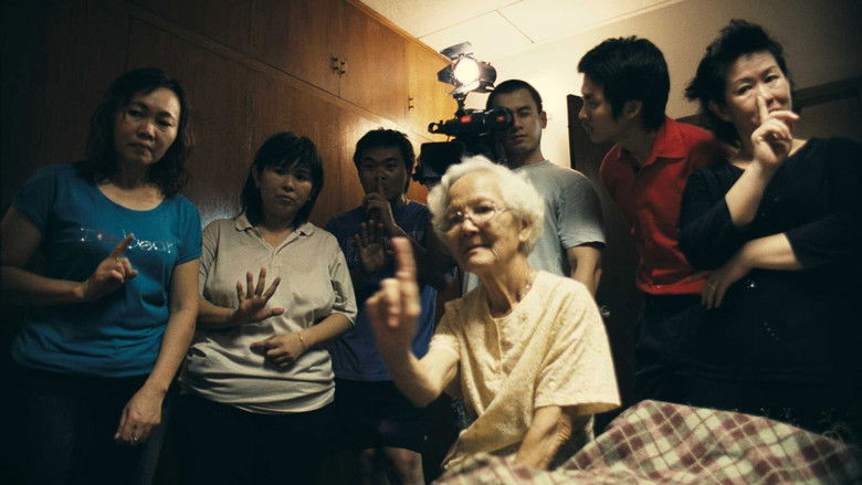 кадр из фильма Sell Out!