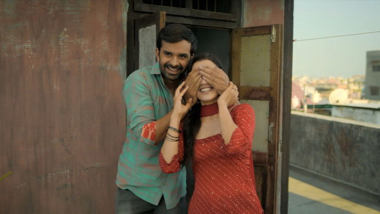 кадр из фильма ફક્ત પુરુષો માટે