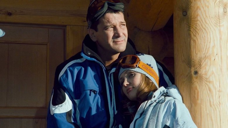 кадр из фильма Соблазн