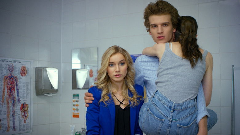 кадр из фильма Половинки