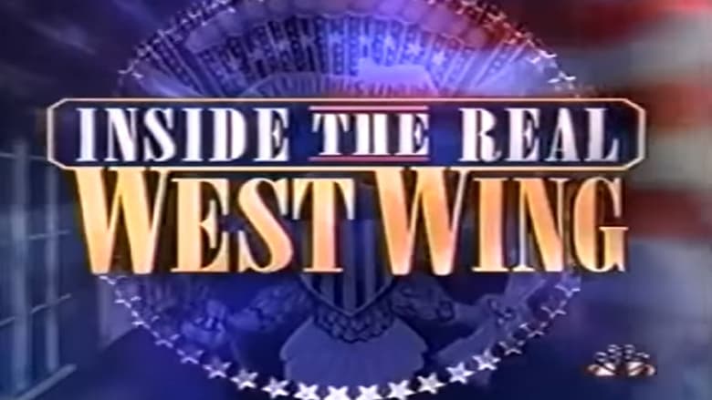 кадр из фильма The Bush White House: Inside the Real West Wing