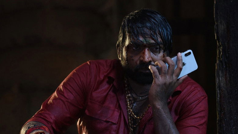 кадр из фильма Мастер