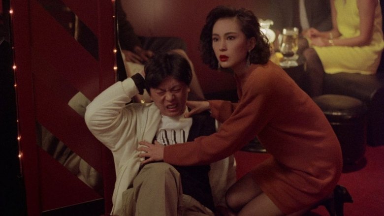 кадр из фильма Её месть