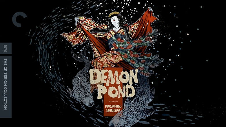 кадр из фильма Озеро демона