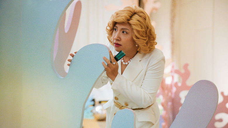 кадр из фильма 李茶的姑妈