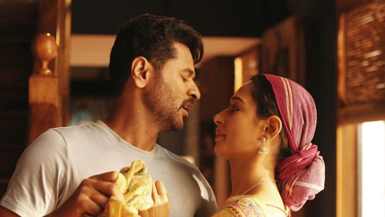 кадр из фильма Богиня 2