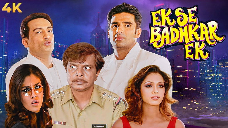 кадр из фильма Ek Se Badhkar Ek