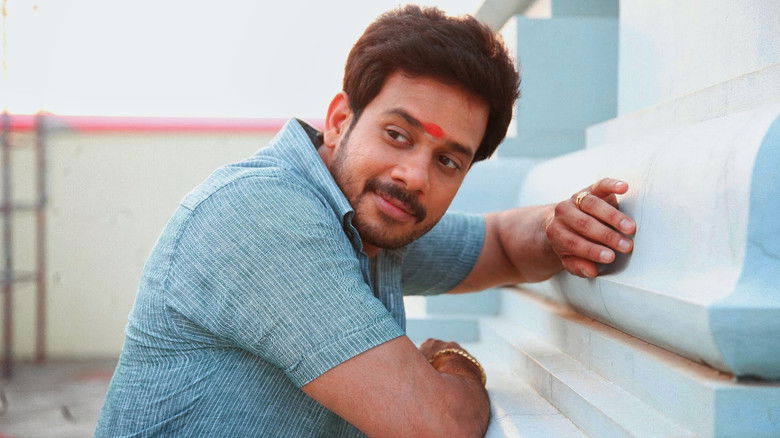 кадр из фильма ஐந்தாம் தலைமுறை சித்தவைத்திய சிகாமணி