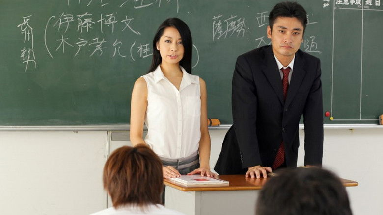 кадр из фильма 人妻女教師 私は、放課後毎日犯される。 恵さわ