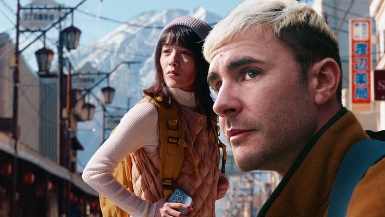 кадр из фильма Fujisan