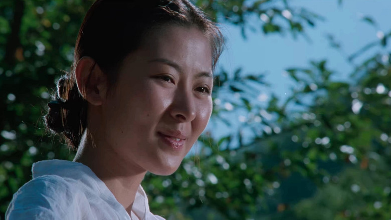 кадр из фильма 뽕