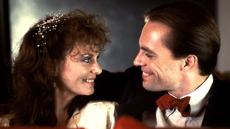 Выбери меня