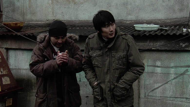 кадр из фильма 사사건건