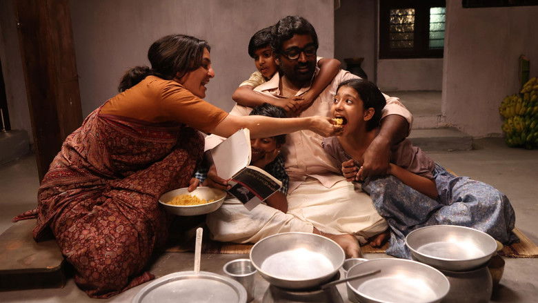 кадр из фильма விடுதலை: பாகம் II