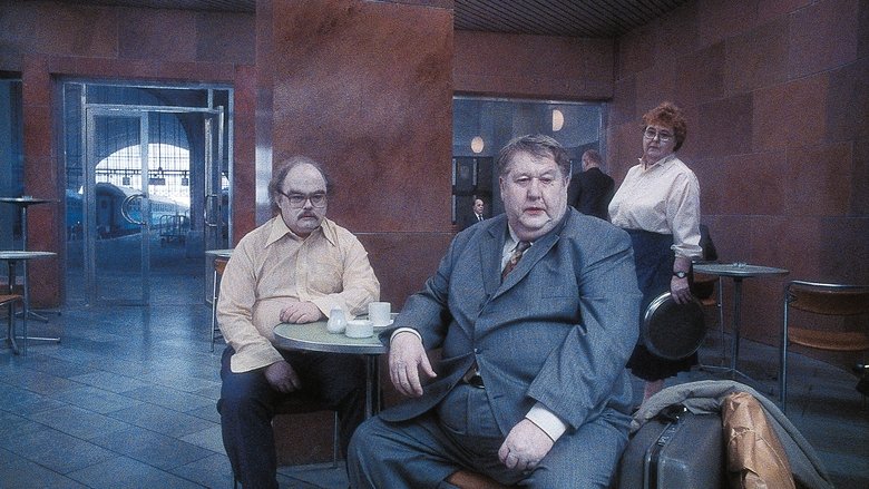 Песни со второго этажа