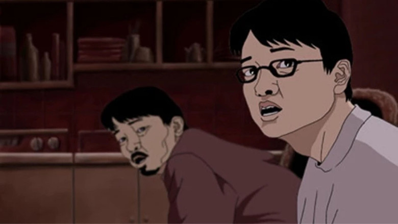 кадр из фильма 지옥: 두개의 삶