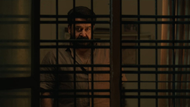 кадр из фильма ദൃശ്യം 3