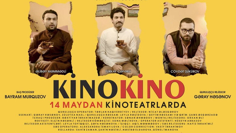 кадр из фильма Kino Kino