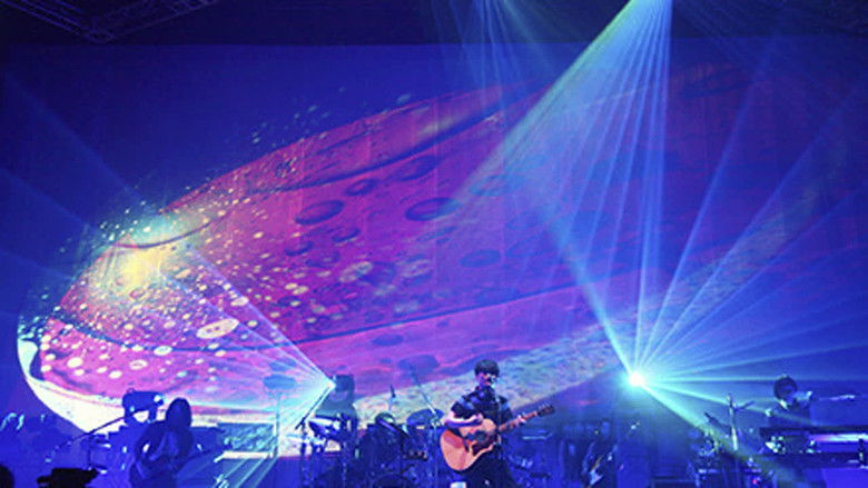 кадр из фильма SAKANAQUARIUM 2013 sakanaction -LIVE at MAKUHARI MESSE 2013.5.19-