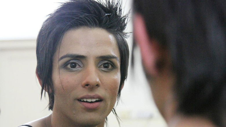 кадр из фильма چھپن چھپائی