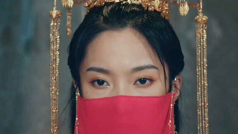 кадр из фильма 绝世娇妃