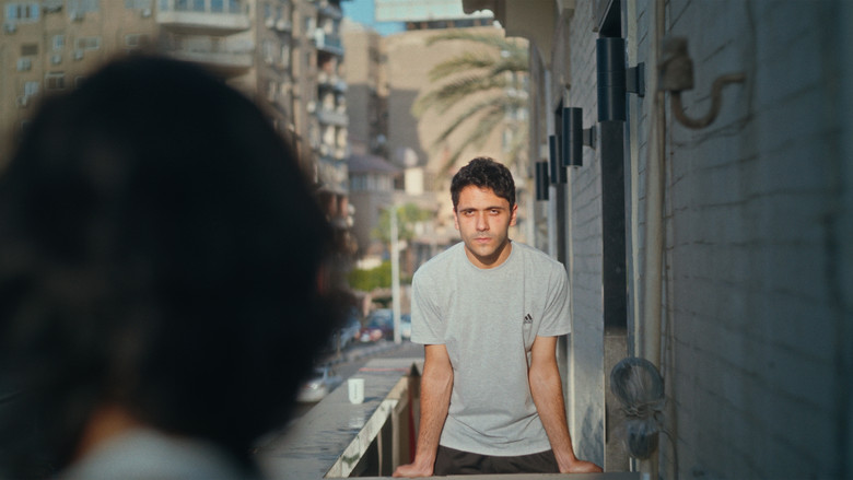 кадр из фильма أربع أيام