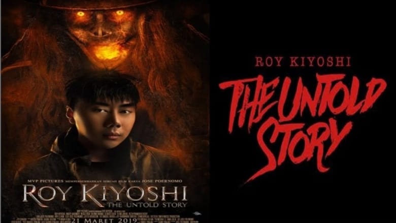 кадр из фильма Roy Kiyoshi: The Untold Story