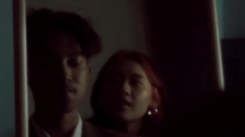 кадр из фильма Uncover