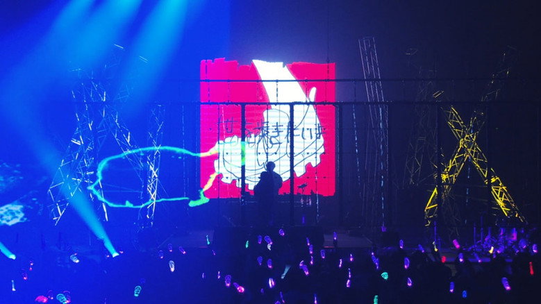 кадр из фильма DUSTCELL LIVE 2022「PREPARATION」 at TOKYO DOME CITY HALL