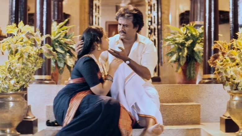 кадр из фильма எஜமான்