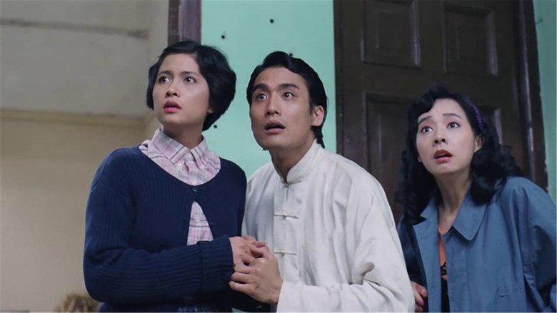 кадр из фильма 92黑玫瑰對黑玫瑰